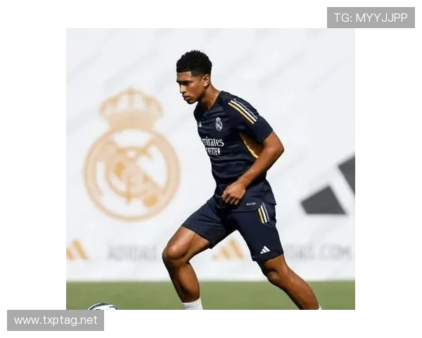 贝林厄姆身披皇马5号球衣表现稳健，状态持续提升