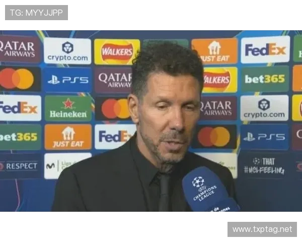 西蒙尼欧冠经验