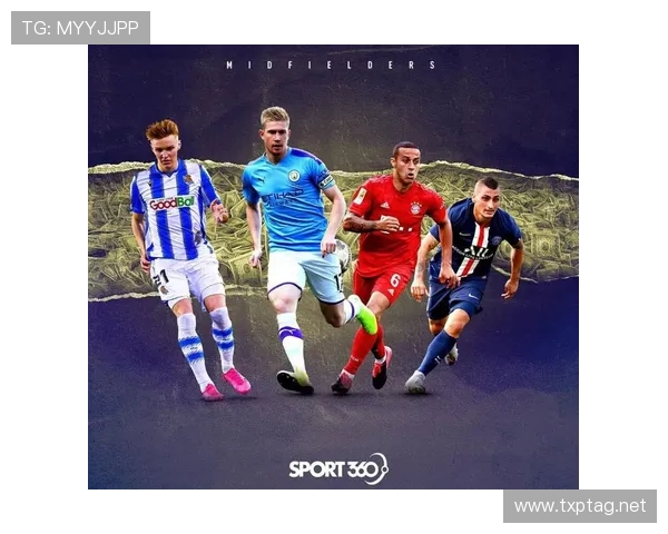 前腰核心模板：厄德高如何主导进攻体系