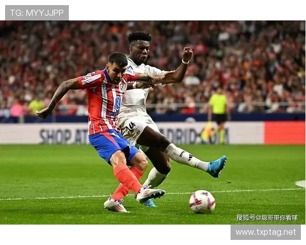 皇马连胜背景下表现波动加剧,当前阶段稳定性面临考验 皇马连胜背景下表现波动加剧,当前阶段稳定性面临考验